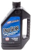 Gear Oil, Pro Gear, 75W90, Synthetic, 1 qt Bottle, Each