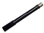 INNER BUMPER      GLOSS BLACK