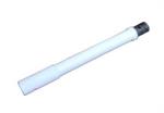 SIDE BAR INNER BUMPER POST (WHITE)