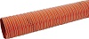 BRAKE DUCT HOSE 4 x 10FT ORANGE  550 DEG