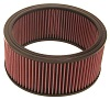 11^ x 5^  AIR FILTER