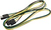 Wire Connector, 3 Wire, 48 in Wire Loop, Kit